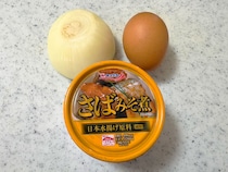 サバの味噌煮、そのまま食べるより？　意外なアイディアレシピに「食べる手が止まらない」