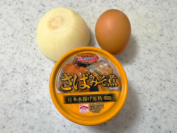 サバの味噌煮、そのまま食べるより？　意外なアイディアレシピに「食べる手が止まらない」