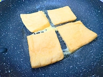 食パンの代わりに使ったのは？　意外すぎるフレンチトーストのレシピに「絶妙なあまじょっぱさ！」