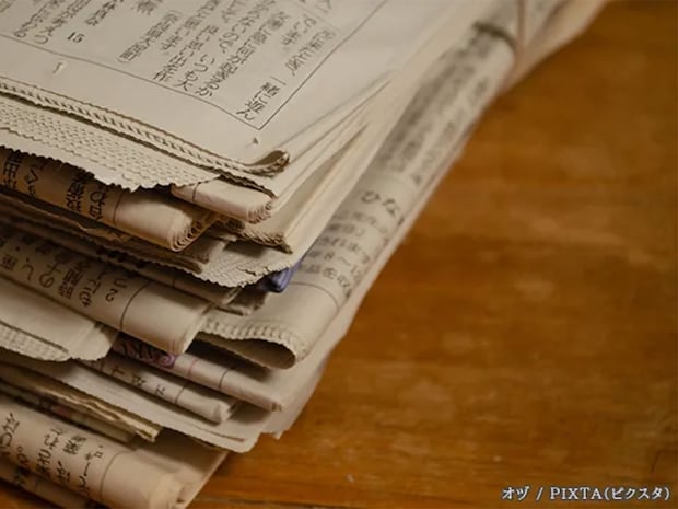 古新聞をため込んでない？ 放置すると発生する虫と、まさかの『NG対策』とは