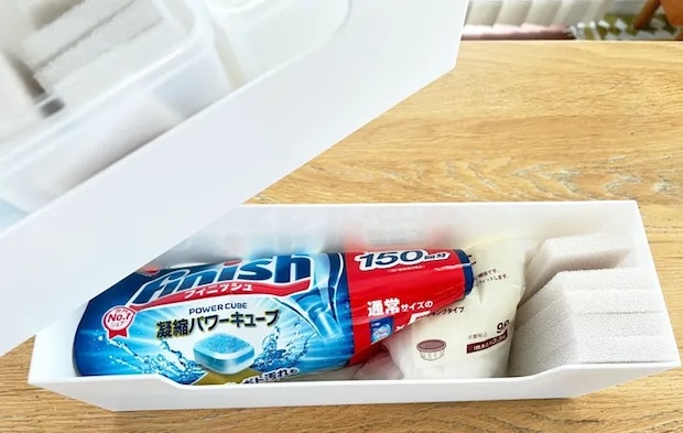 『ダイソー ファイルボックスとセリア 中が見えるBOX』の使用写真（撮影：Classy Life）