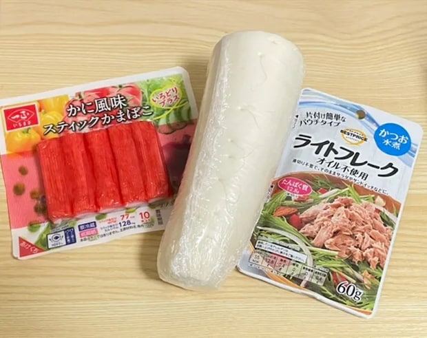 大根、カニカマ、ツナの写真（撮影：grapeフード編集部）