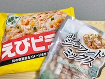 冷凍ピラフに振りかけたのは…？　ドラマで学んだ『パエリア風』アレンジに「本当？」