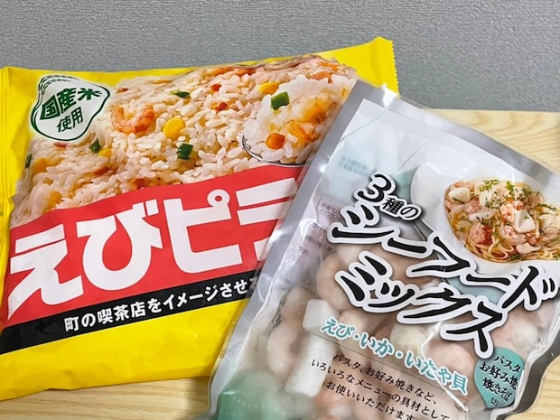 冷凍ピラフに振りかけたのは…？　ドラマで学んだ『パエリア風』アレンジに「本当？」