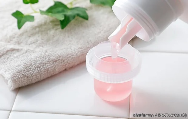 柔軟剤の写真