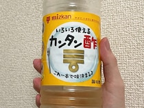 酢飯を作って合わせたのは…　意外なアレンジに「かなりさわやか」「食べやすい」