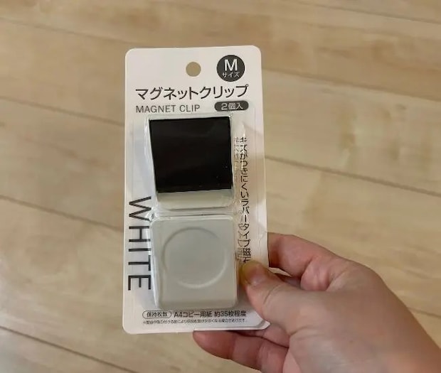 『セリア』のマグネットクリップ（撮影：grapeライフハック編集部）