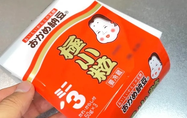 『おかめ納豆 極小粒』の写真（撮影：キジカク）