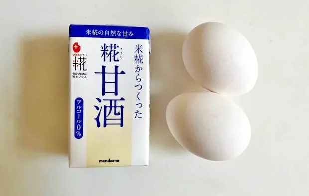 材料一部の写真（撮影:エニママ）