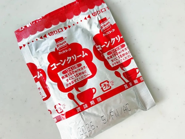 フライドポテトにコーンスープの素をまぶして…　できた一品に「家族全員どハマり」