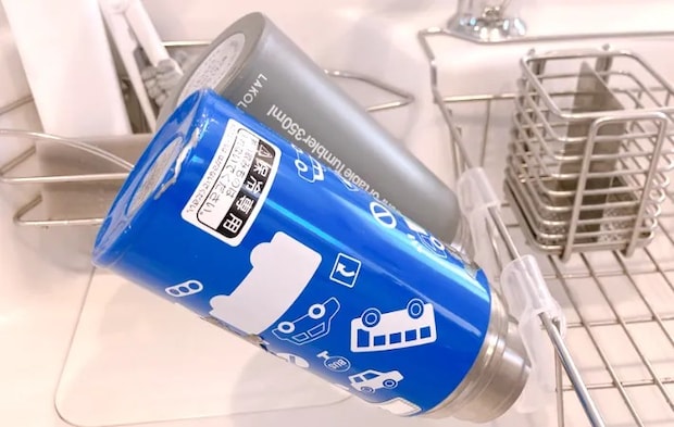 水筒スタンドにした画像（撮影:エニママ）