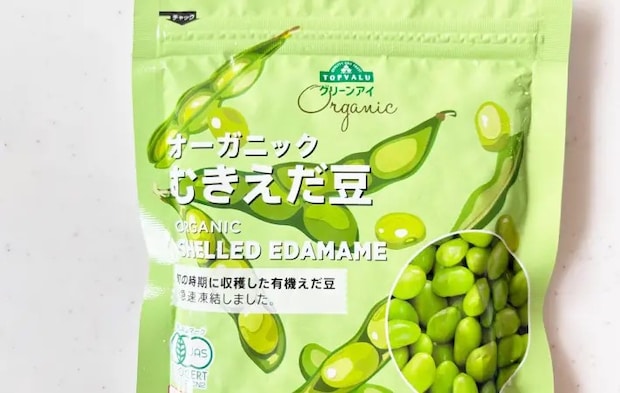 冷凍枝豆の商品画像（撮影：エニママ）
