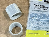 『夜道の味方』反射バンドが傘にも使える！　雨の日に試したい便利な活用法