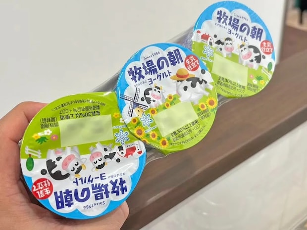 振って凍らすだけ！　『牧場の朝』の意外な食べ方に「これ最高」「なめらか！」