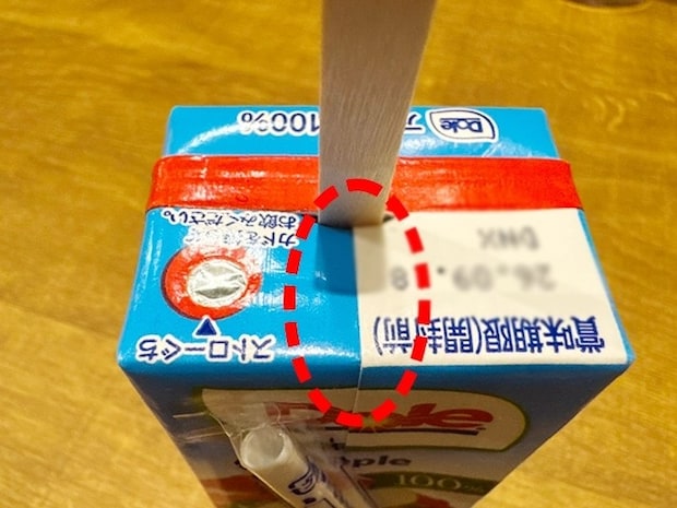 紙パックジュースアイスを作る時の注意点（撮影：grapeフード編集部）