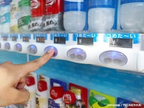 そのじゃんけん、実はアウトかも…　お菓子やジュースを賭けるとどうなる？【弁護士が解説】