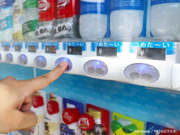 そのじゃんけん、実はアウトかも…　お菓子やジュースを賭けるとどうなる？【弁護士が解説】