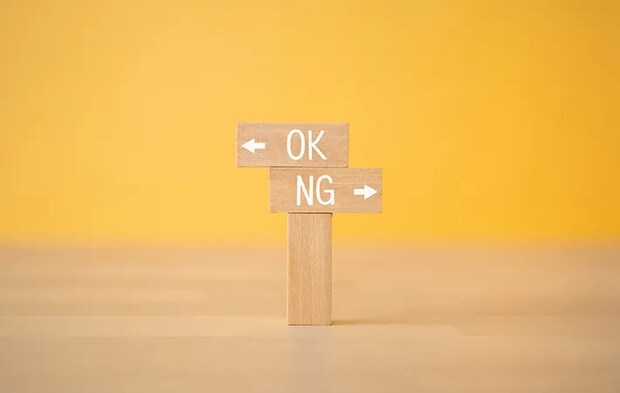 OKとNGの矢印の画像