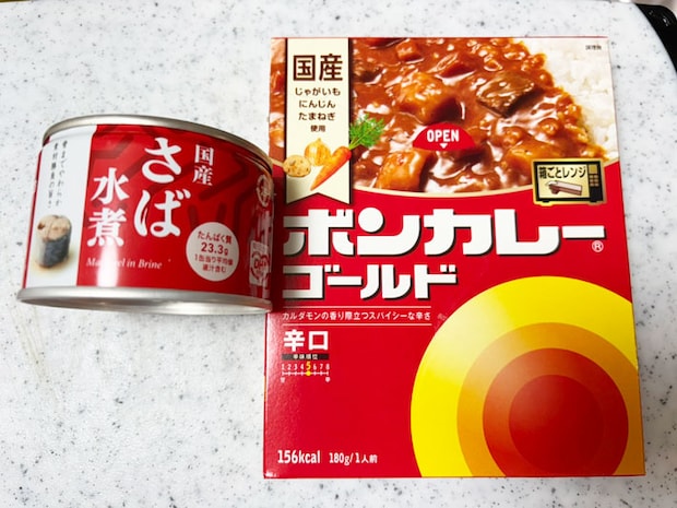 サバ缶カレーのレシピ