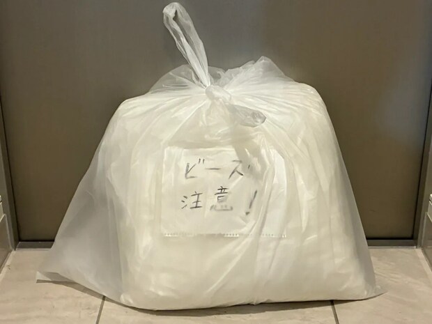 クッションに入った1mmのビーズ　ゴミ収集時の『破裂』を防ぐ正しい捨て方【明石市に聞いた】