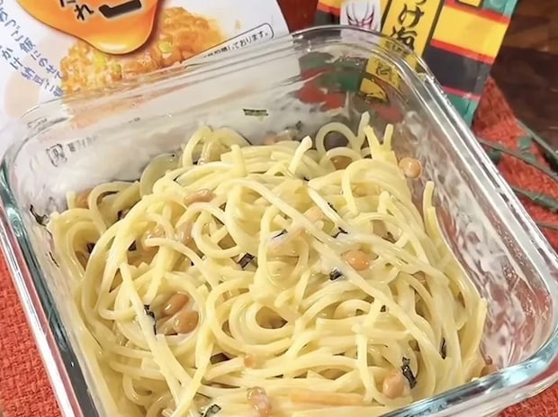 完成画像