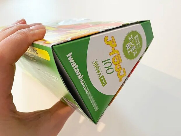 アイラップ100の底面の写真（撮影：grapeライフハック編集部）