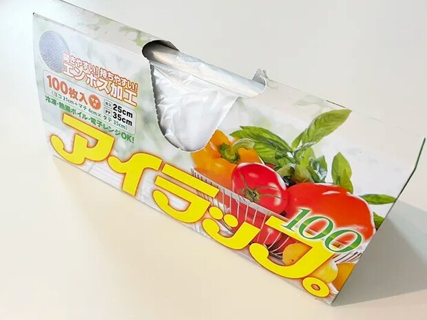 アイラップ100の写真（撮影：grapeライフハック編集部）