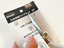 100均の超強力マグネット、縦に切ったら？　キッチン収納で役立つ意外な活用法