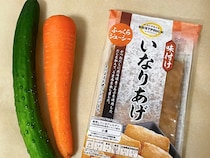 『いなり寿司』はこう食べる！　野菜を切って飾るだけの「かわいすぎる」アレンジ