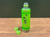 捨てるペットボトルで作れた『小物ケース』　3つの活用法を試したら「これは使える」