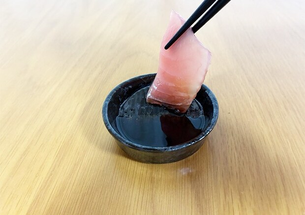 柚子天目刺身醤油小皿の写真（撮影：grapeライフハック編集部）