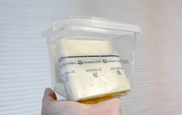 チーズを入れた画像（撮影：エニママ）