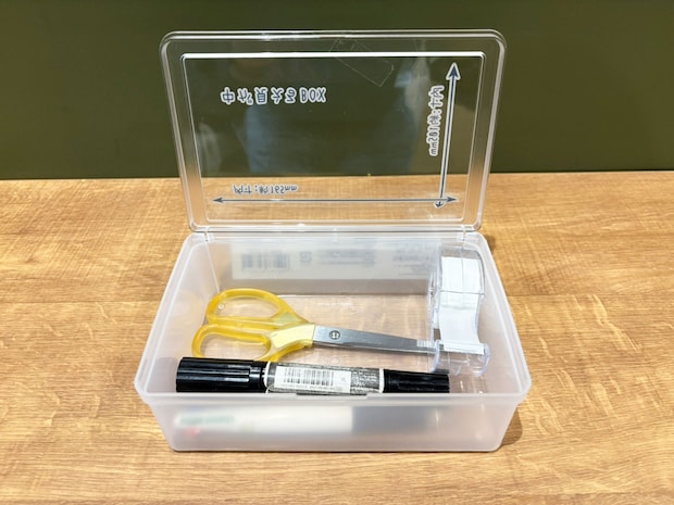 100均の『透明ケース』の使い道が無限大！　4つの活用法に「天才か」「整理整頓が捗る」