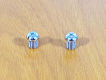これネジじゃないです　100均で見つけた『謎の金属』、その正体とは…？【ダイソー】