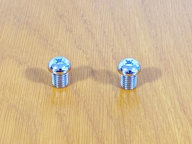 これネジじゃないです 100均で見つけた『謎の金属』、その正体とは…?【ダイソー】