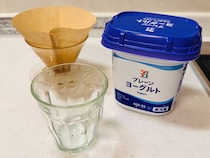 コーヒーフィルターにヨーグルトを入れて完成！　5時間後の姿に「専門店の味がした」「全部これにしたい！」