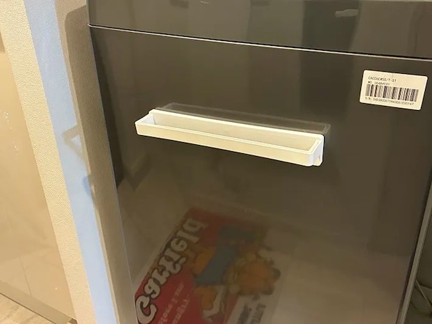 洗濯機の表面につけたタオルバー（撮影：grapeライフハック編集部）