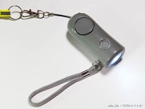 「物騒だから護身用で持ってた」←捕まるって本当？　元警察官が教える『防犯グッズの持ち方』