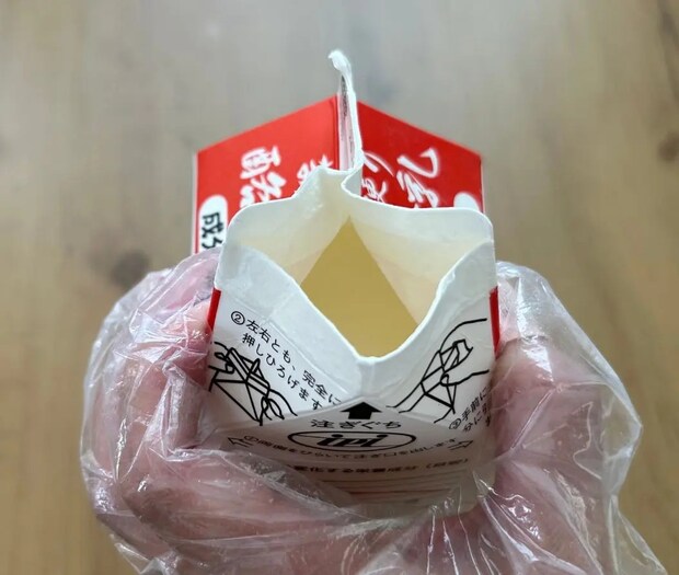 口が開いた様子（撮影：grapeライフハック編集部）