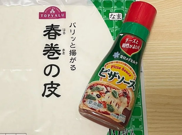 春巻きの皮とピザソースの写真（撮影：grapeフード編集部）