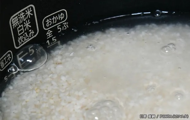 炊飯前の米の写真