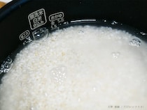 古米を炊く時、水の量は少なめ？多め？　象印が回答「時間が経っているので…」