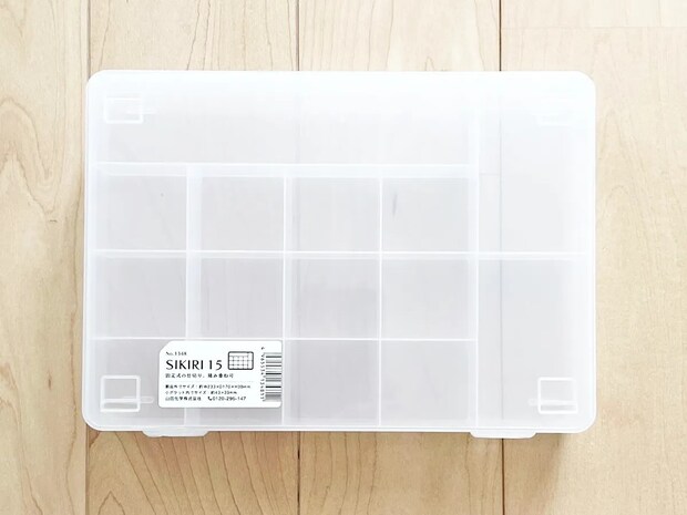 100均「仕切りケース」のフタに写真を貼るだけ！　驚くほど引き出しが片づく「収納ワザ3選」【プロ監修】