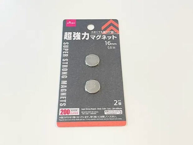 超強力マグネットの写真（撮影：grapeライフハック編集部）