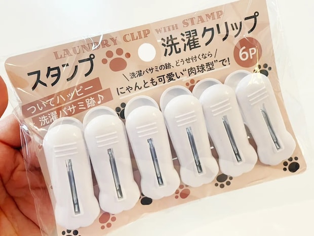 スタンプ洗濯クリップの写真（撮影：grapeライフハック編集部）
