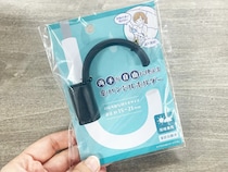 傘さしてても、手が塞がらない！　100均で見つけた救世主に「こんな商品があったんだ！」