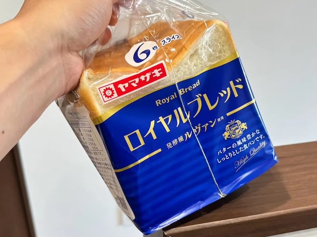 朝食に試したい「トーストの裏ワザ」　食パンにアルミホイルをのせて焼くと？