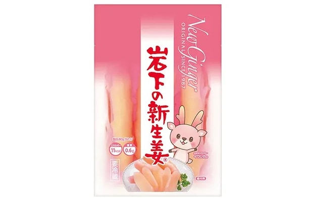 岩下の新生姜の画像（岩下食品株式会社）