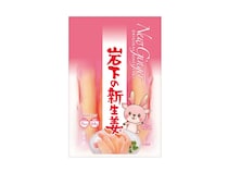 捨てないで！　『岩下の新生姜』の漬け液、思わぬ活用法を岩下食品に聞いた