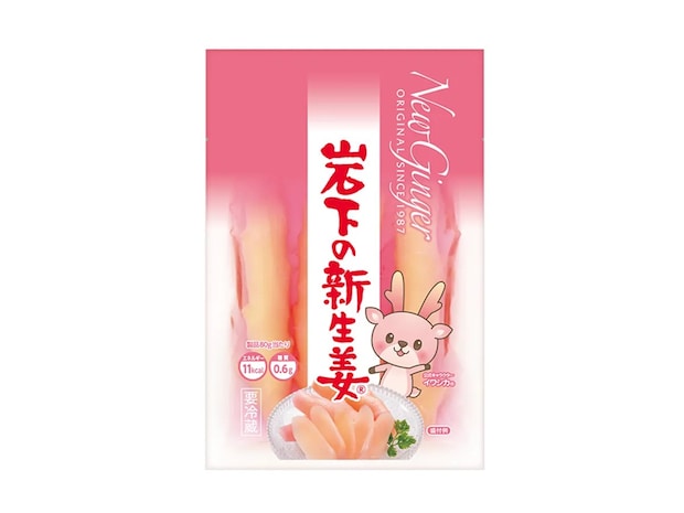 捨てないで！　『岩下の新生姜』の漬け液、思わぬ活用法を岩下食品に聞いた